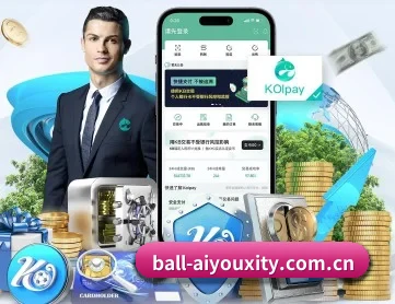 爱游戏网页版 APP